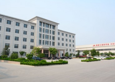 公司廠景