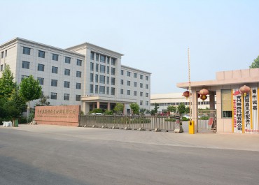 公司廠景