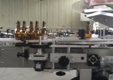 雙面加頸標玻璃瓶