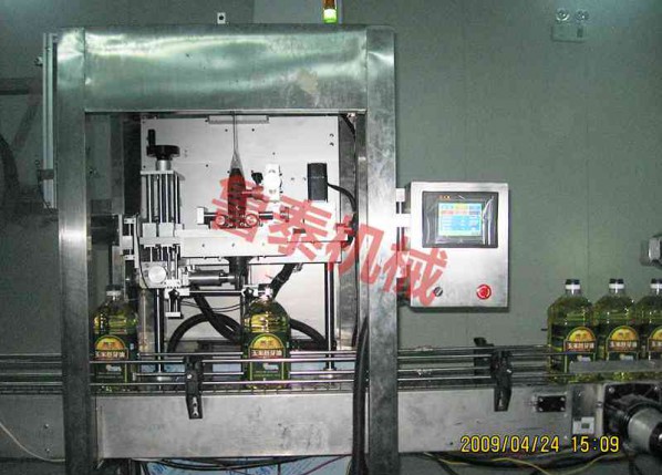 全自動瓶口套標縮標機