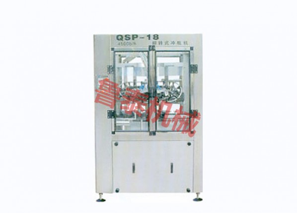 QSP-18型全自動翻轉(zhuǎn)式?jīng)_瓶機