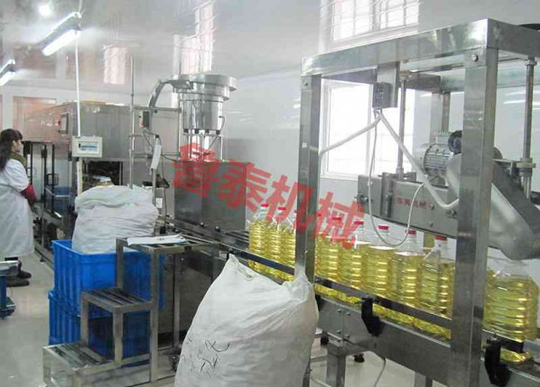 track-mounted capping machine cooking oil drum