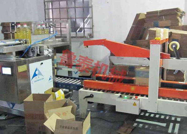 自動折蓋封箱機