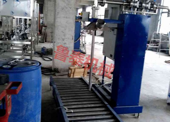 200L大桶防爆灌裝機