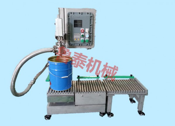 防爆稱重灌裝機