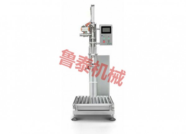 單頭200L半自動稱重灌裝機